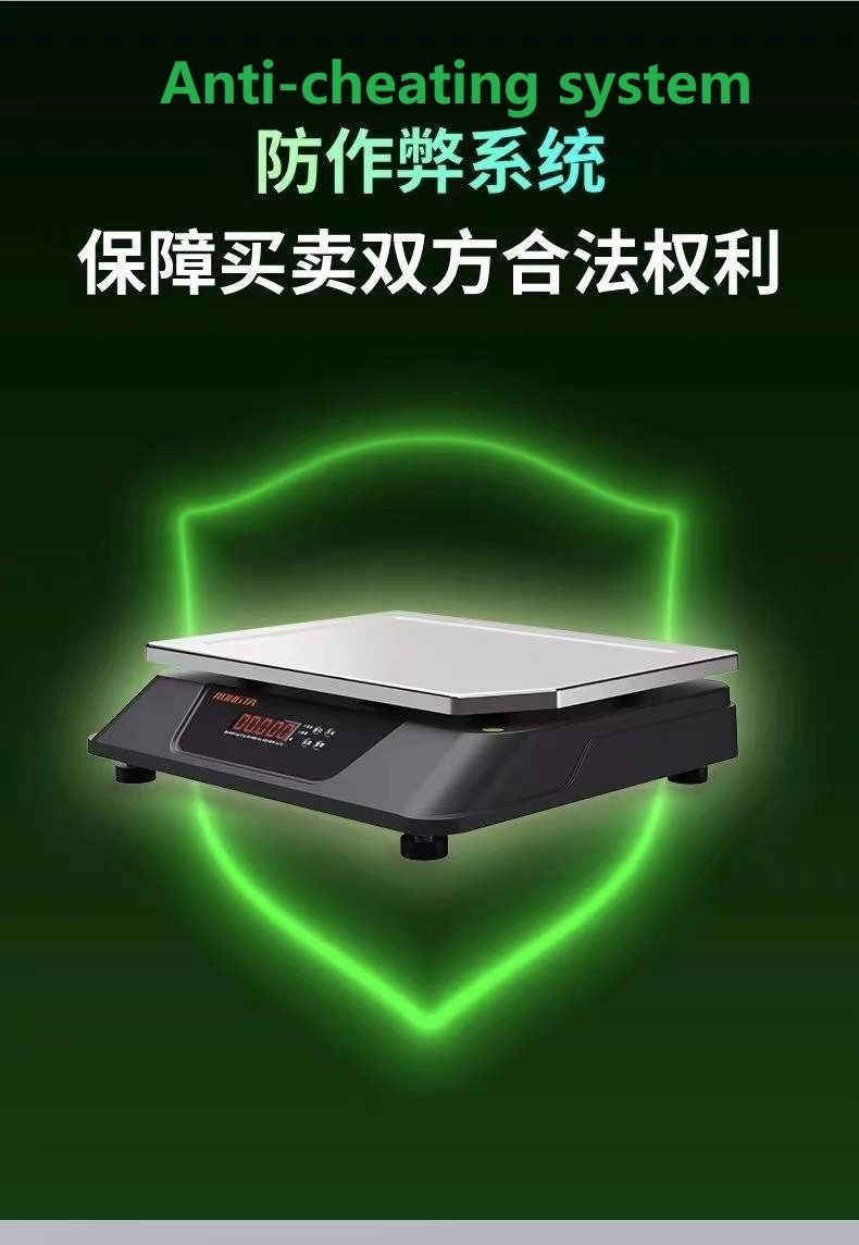 Scale up your retail games: Waterproof POS Scale, Rongta C3 with digital LCD display. Can connect to cash register or POS device.

#scale #retail #posscale #rongta #weighing #cashregister #waterproof