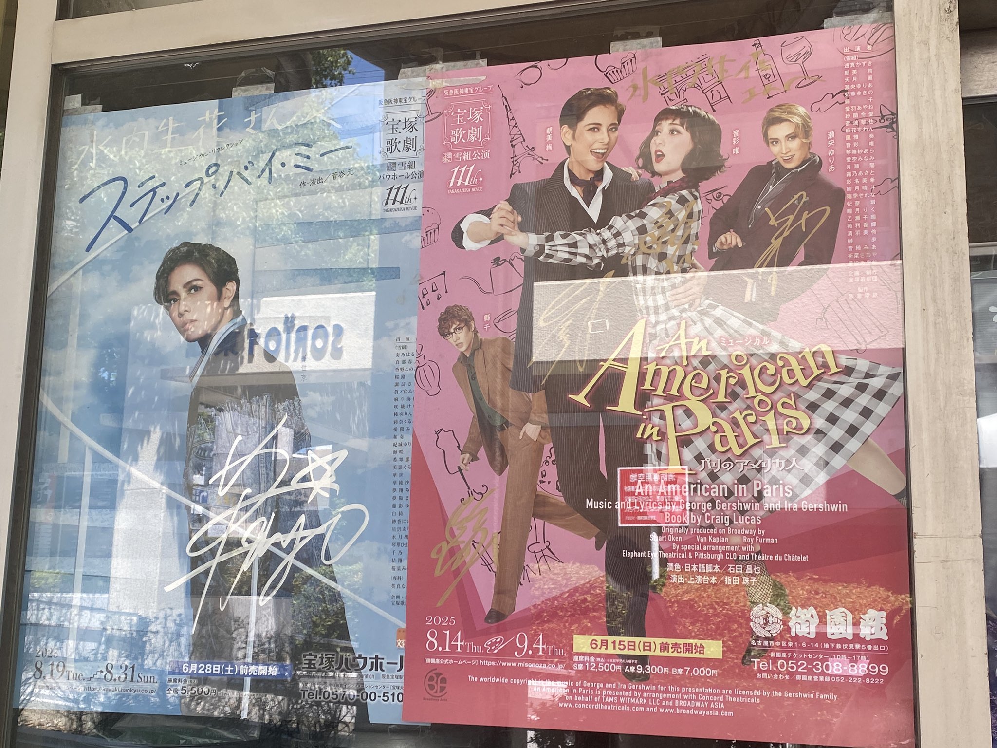🏹餡野🤙 on X: 