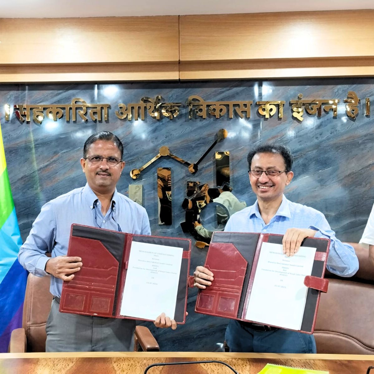 FDRVC has joined hands with Bharatiya Beej Sahakari Samiti Limited (BBSSL) to empower women farmers by strengthening the seed value chain.

The partnership will boost quality seed production, scientific processing, and certified seed distribution, enhancing productivity.
#fdrvc