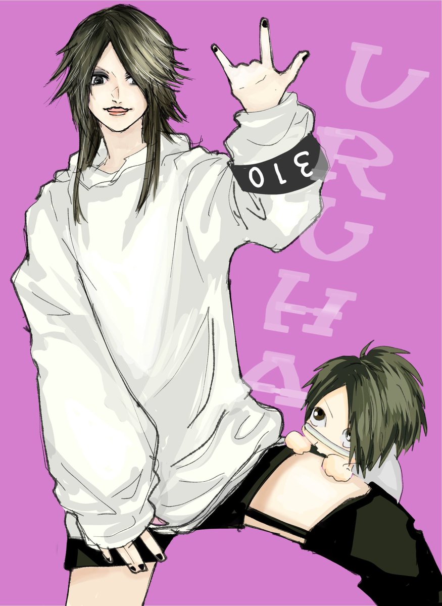 oyasmi__zzzz's tweet image. withれいた