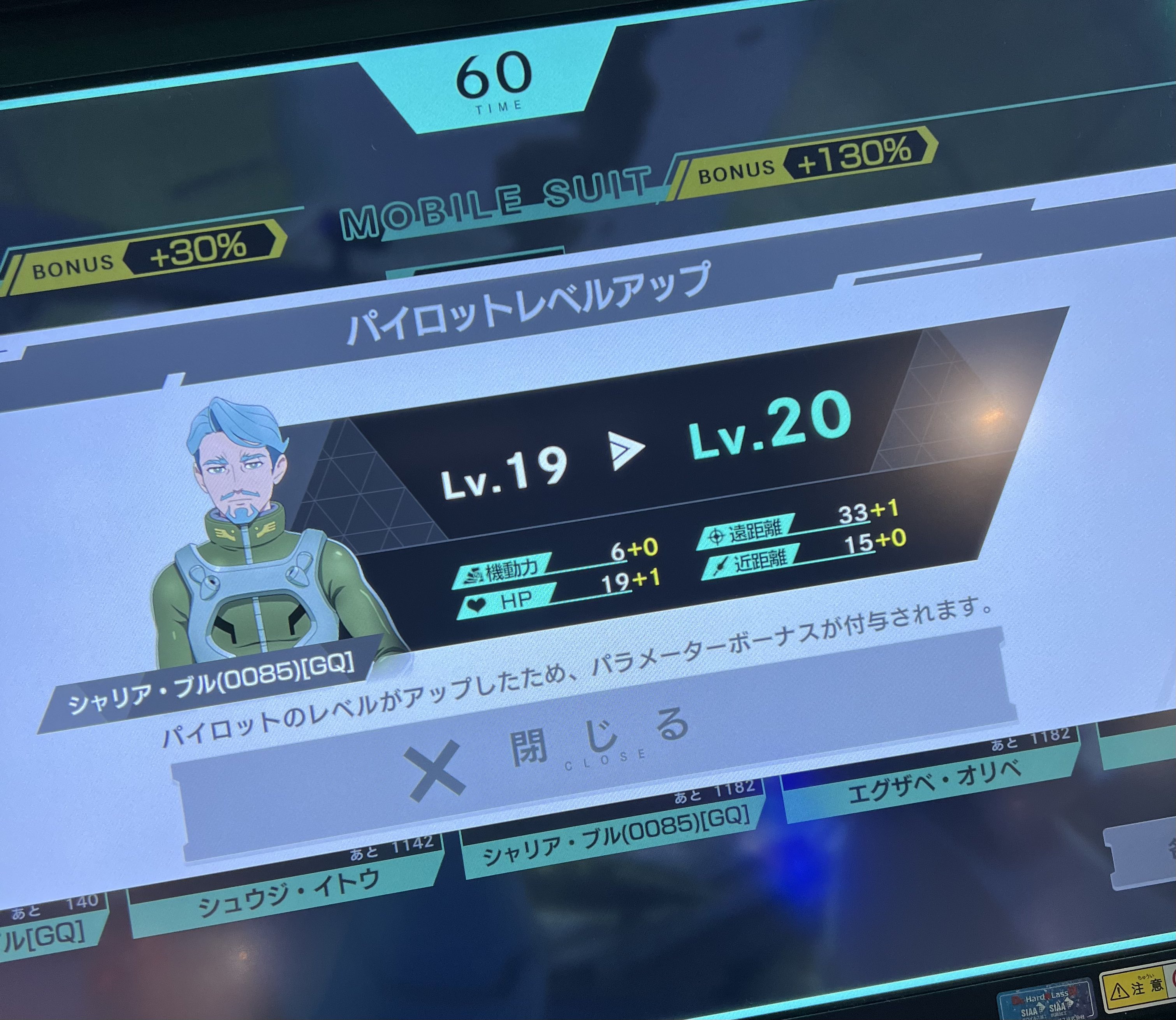 ϵ( 'Θ' )϶ on X: 