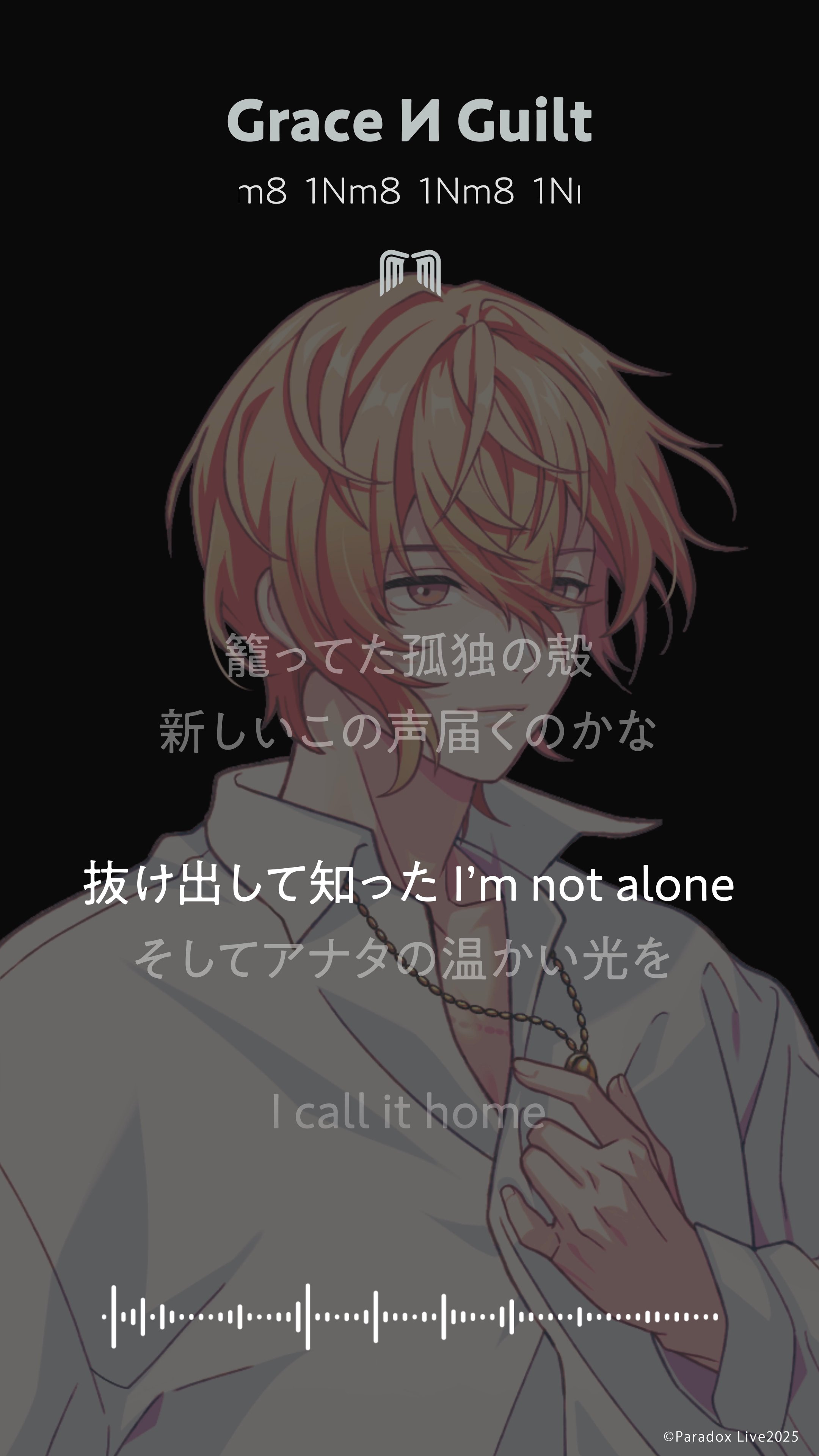 ParadoxLive パラライ 誕生日イラスト ポストカード 辰宮 晴臣