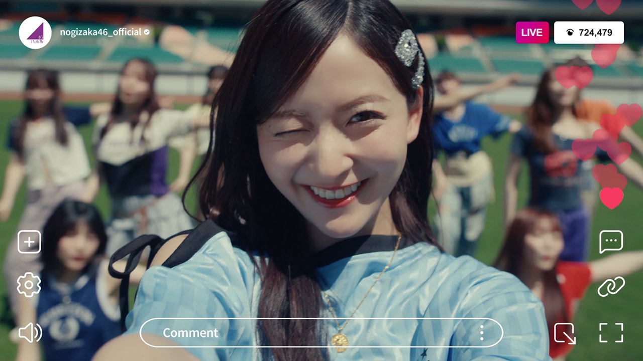 そうしよー類│乃木坂46です❤ on X: 