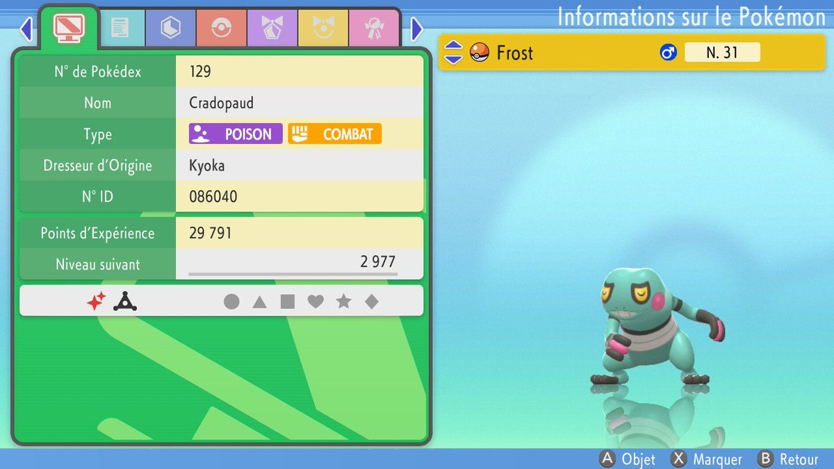 Ellocolucas_'s tweet image. [238✨, SBQPS#4] Reprise de la shasse tranquillement, avec ce ptit cradopaud trouvé au bout de 6433 rencontres.