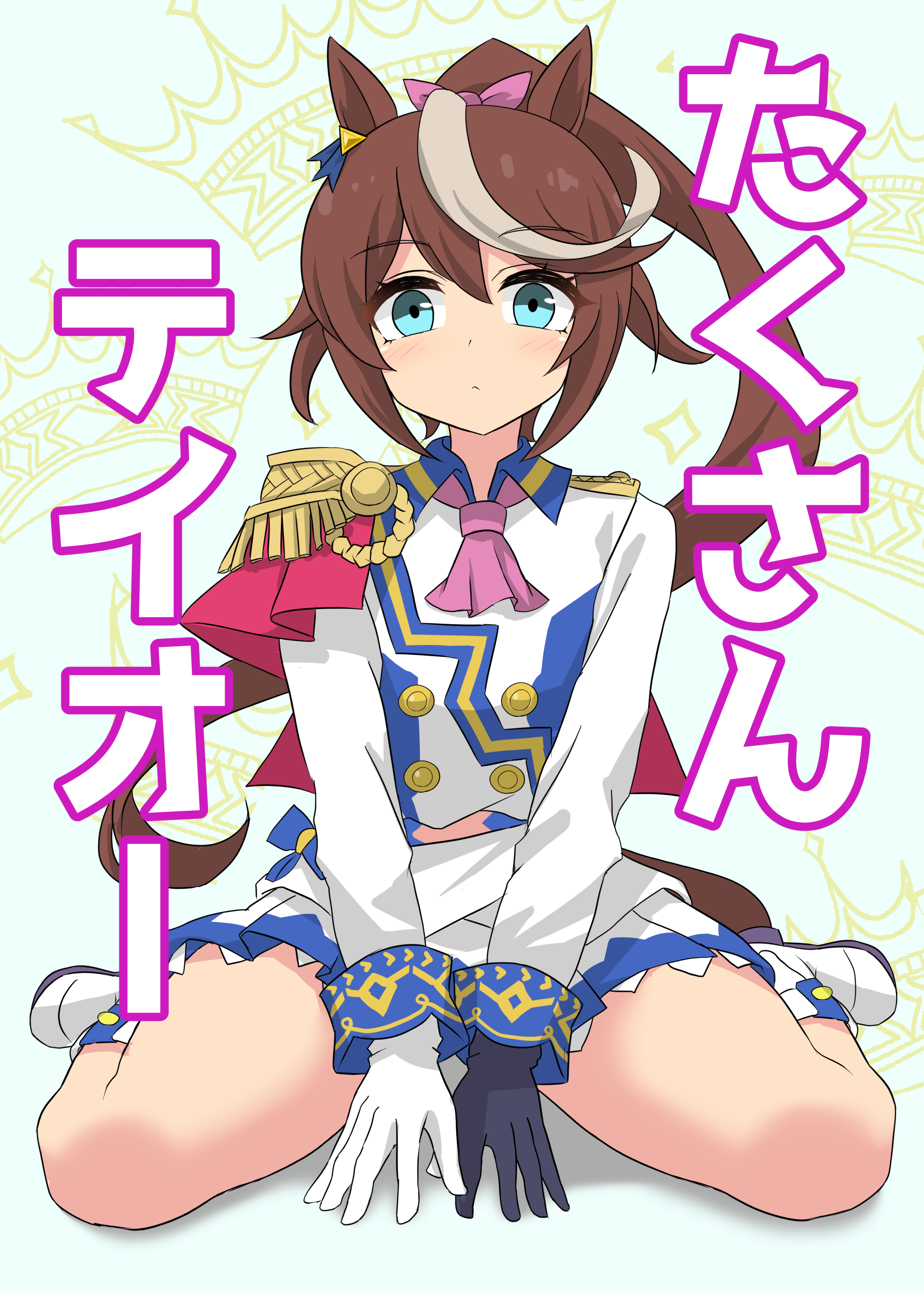 まゆち (@mayuchi427) / X