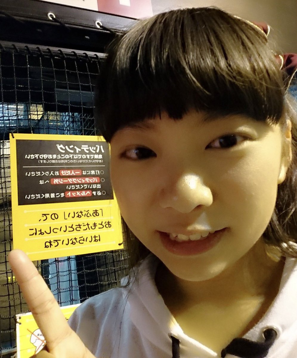 refrain009 tweet media