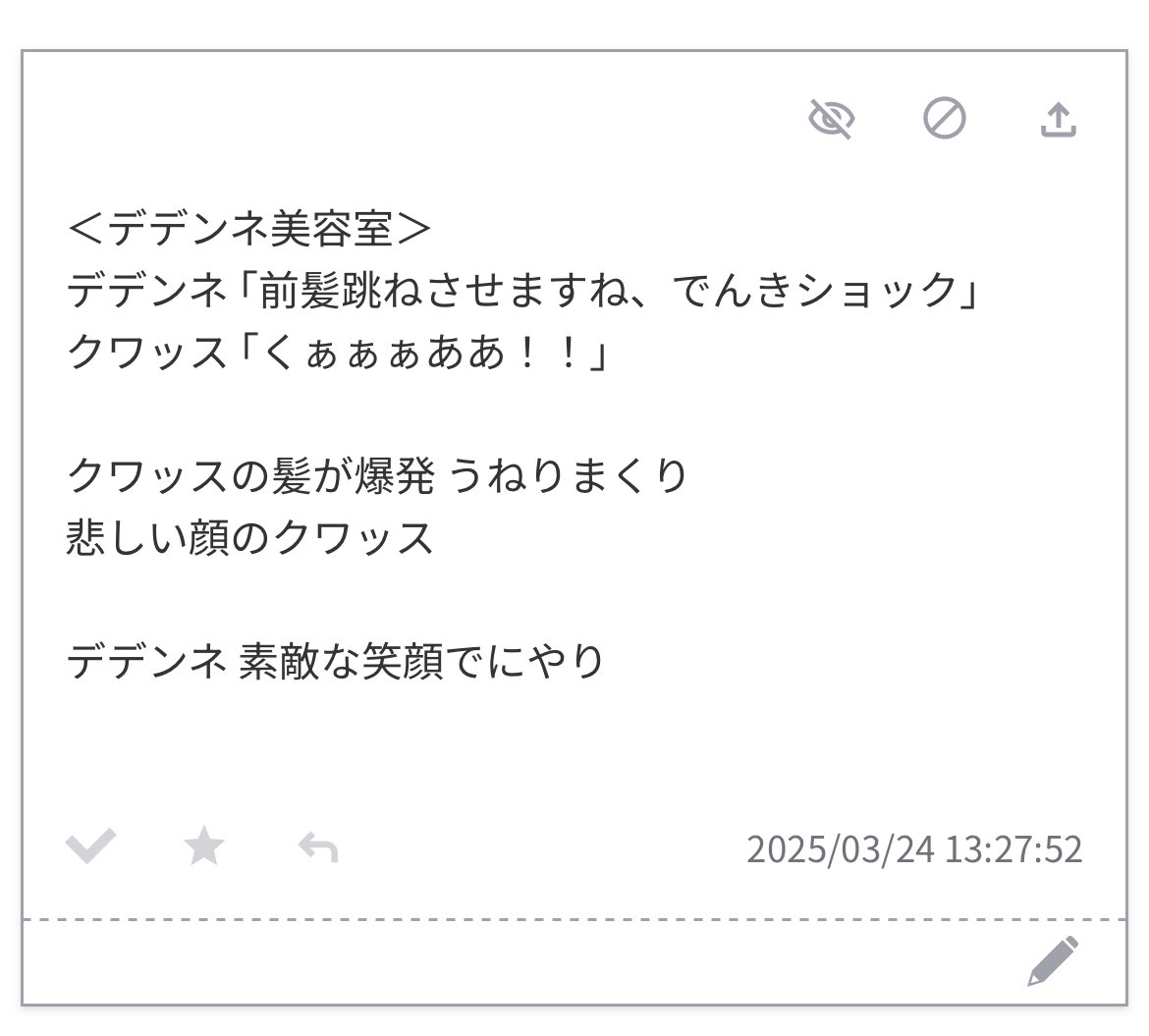 Tweet media one