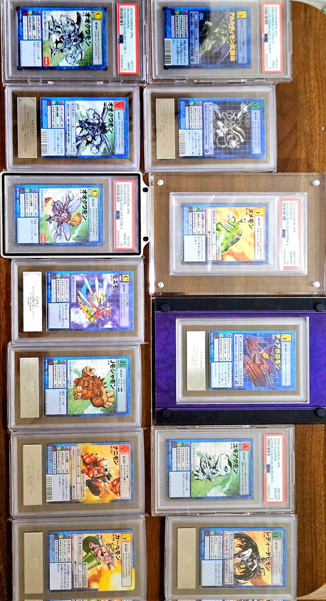 旧デジモンカードコレクション 旧デジモンカードコレクション(デジコレ) (@Digimon_card) / X