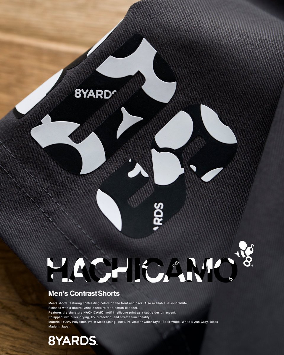 8YARDS MENS M 【完売品】 ハチヤーズ ジョガーパンツ 黒 ラバーロゴ ストレッチ メンズ M