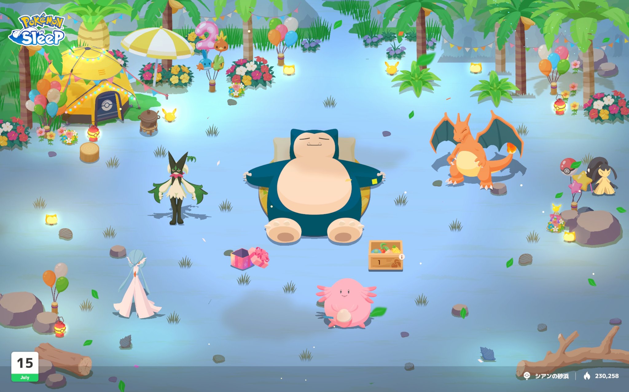 専用ポケピース すやすや ポケモンスリープ　まとめ売り serami on X: 