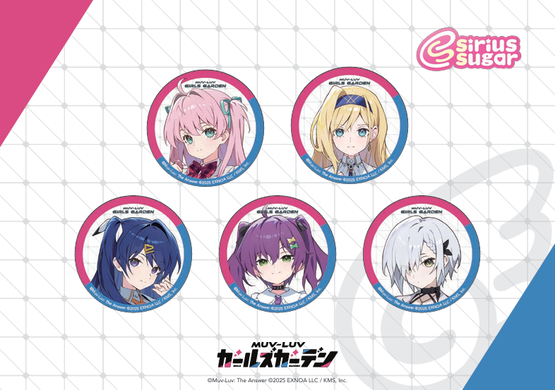 【新品未開封】非売品 マブラヴ ガールズガーデン オリジナル缶バッジ マブガル ◤￣￣￣￣￣￣￣￣￣￣￣￣￣￣￣￣￣ マブガル オリジナル缶バッジ