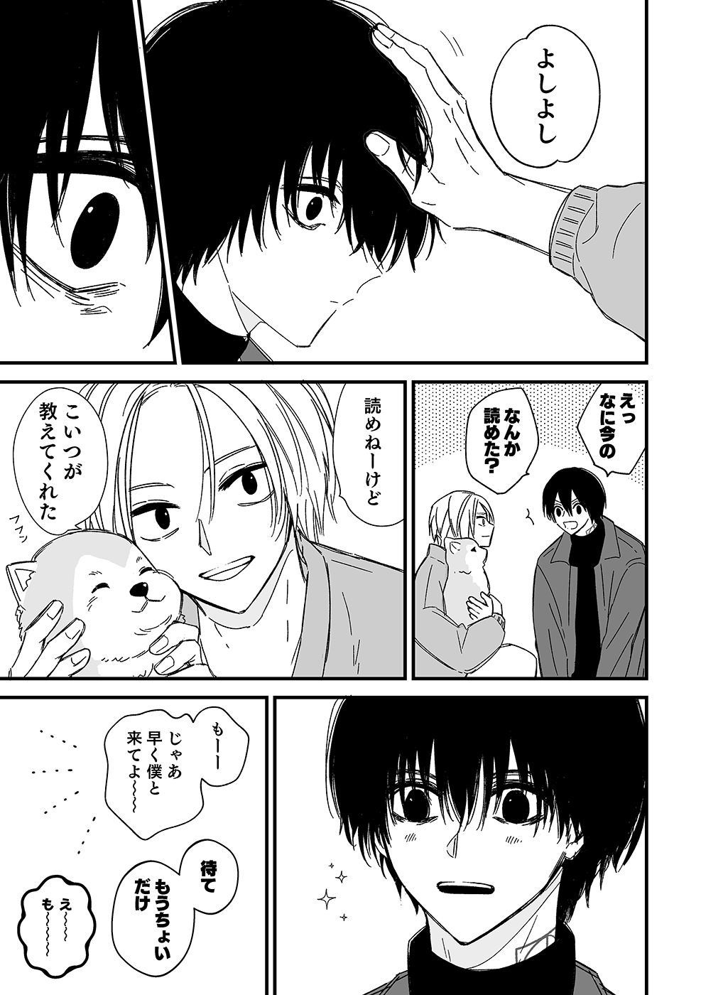 【プロフ必読】て⭐︎ Amazon.co.jp: ゼクス Z/X B45-075 枢要大罪“強欲” マンモン (RR