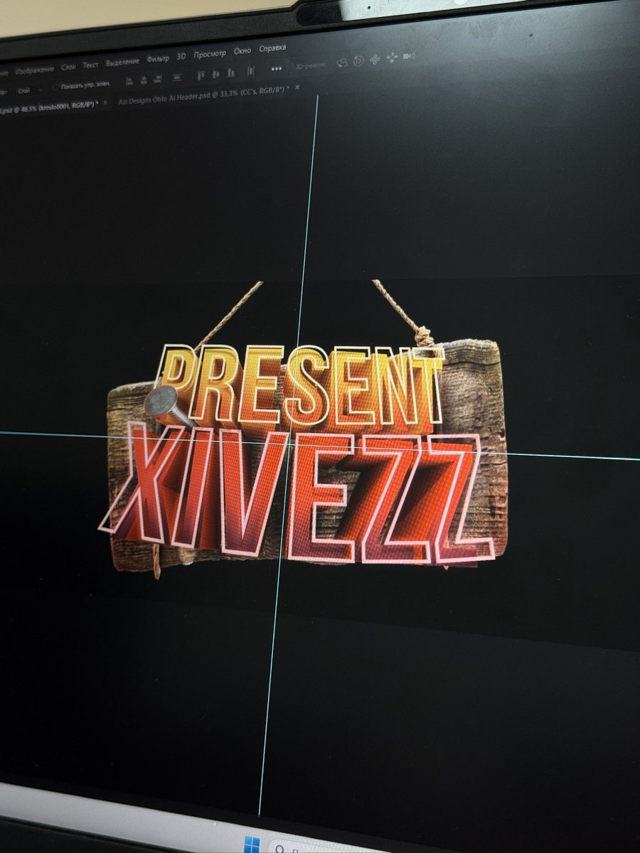 SneyziRose tweet media