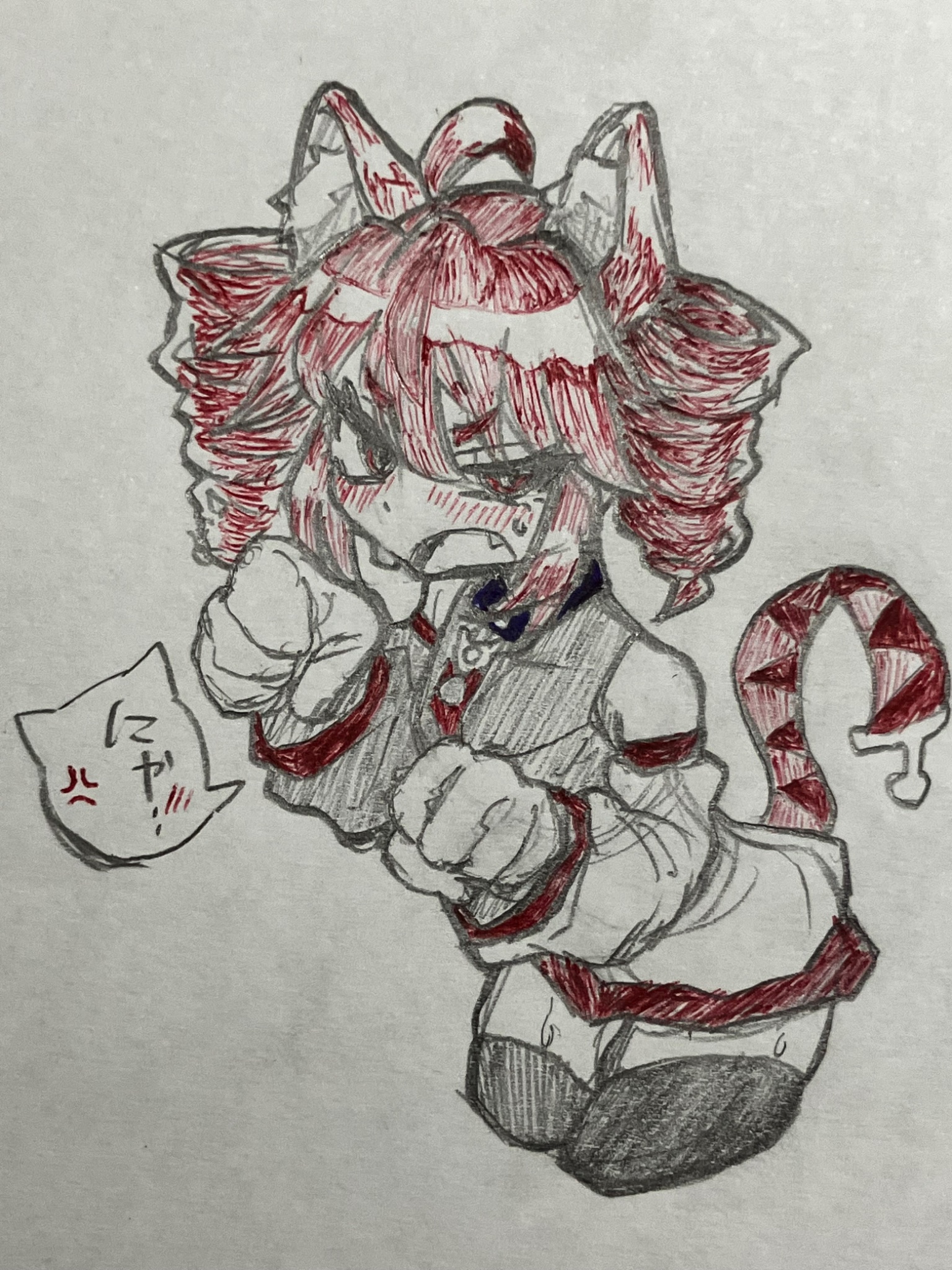 ハナ (@ejb9qPNhcP56184) / X