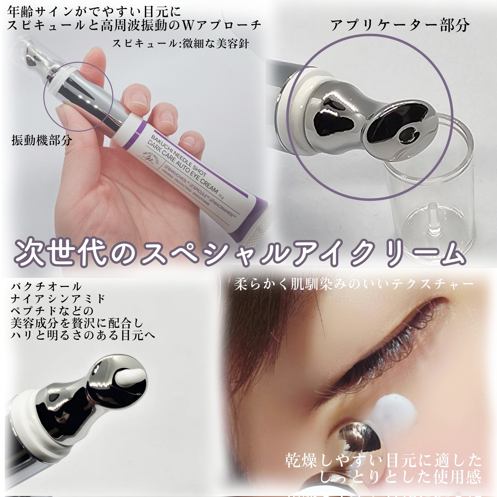リアラスター 公式】LIALUSTER（リアラスター）
