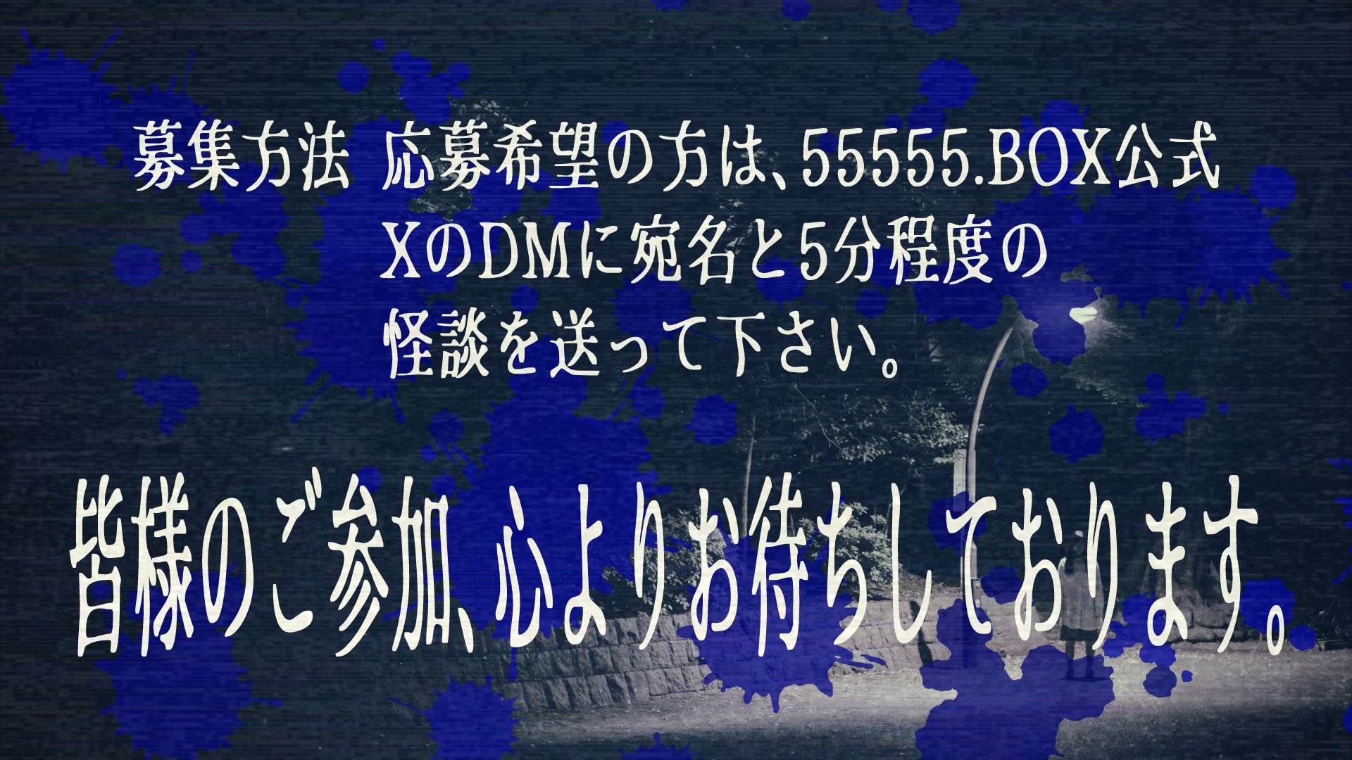 888 コメントからお願いです 📖The June 15 issue of Monthly Lawson Ticket/Monthly