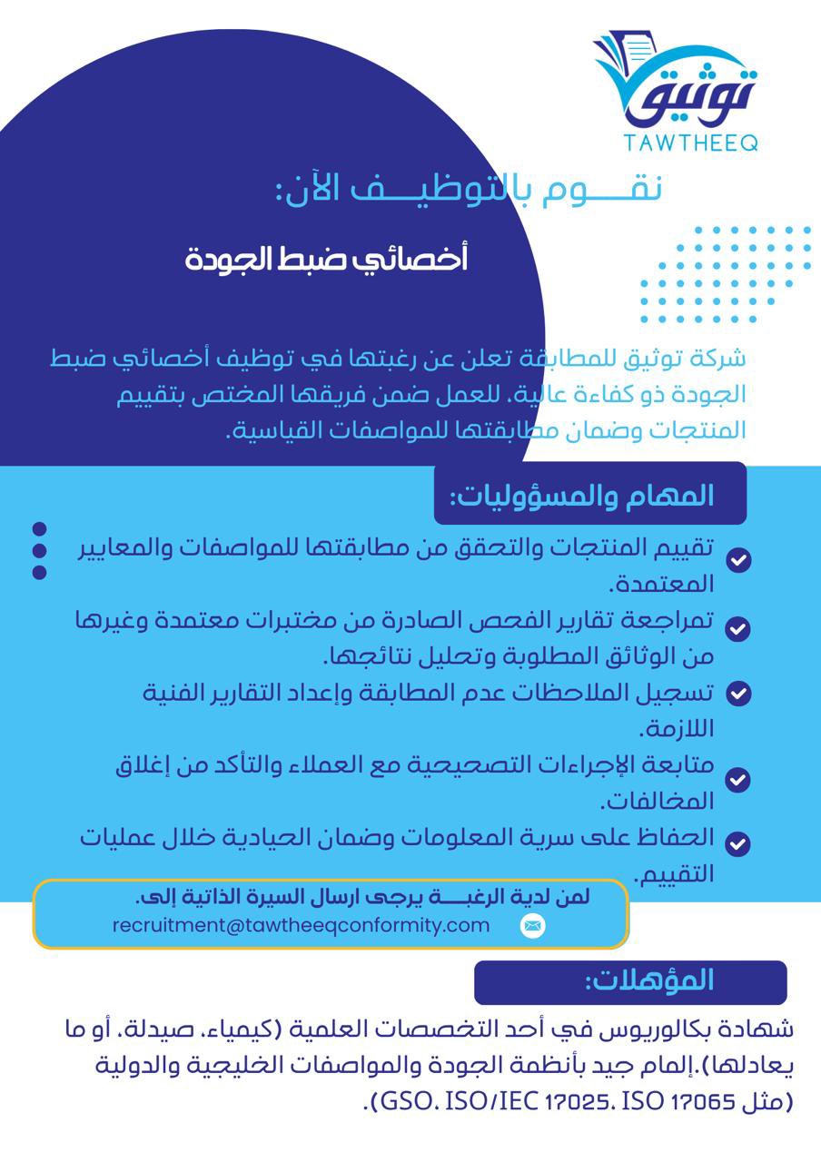 الصورة