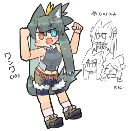 今日の再掲は、年の割にスタイルが良いワンワちゃんです。 