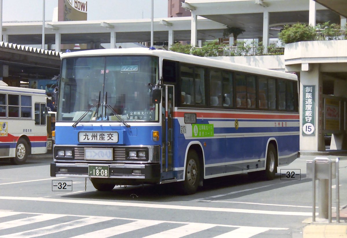 ♬52 mikko18さまオーダー専用★入園入学5点新幹線スマルトブルー 東北新幹線 迫力の高速通過映像集 仙台～盛岡間某所 Ver.2