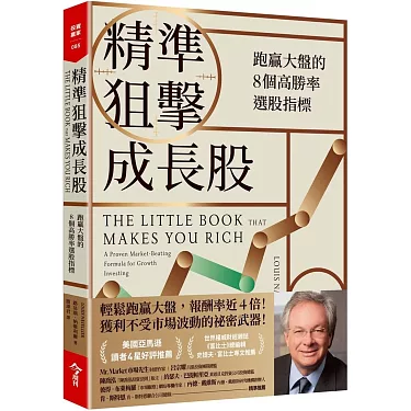單身狗投資成長日記 tweet media