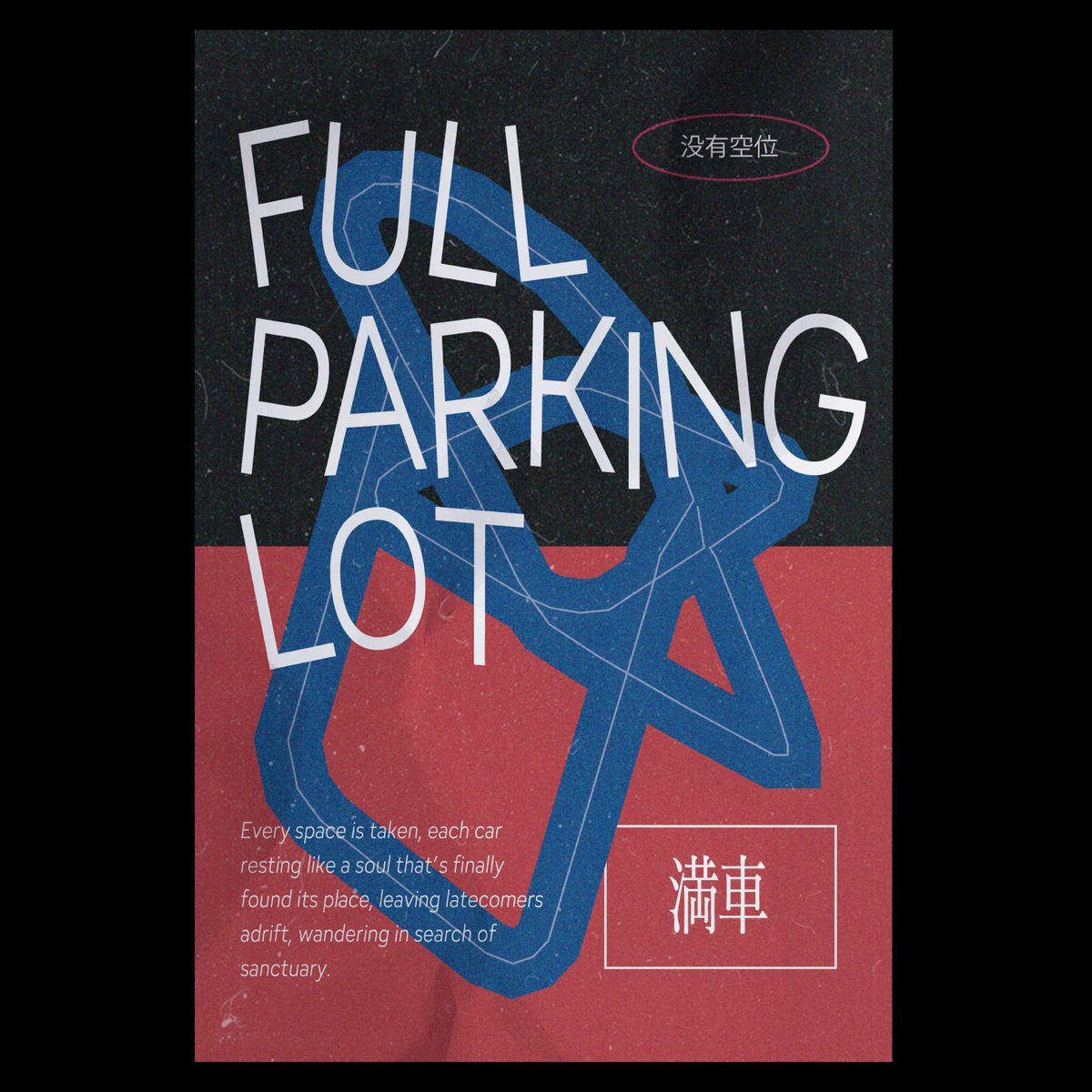 quietcatglow's tweet image. 🚗🛻🚙💨