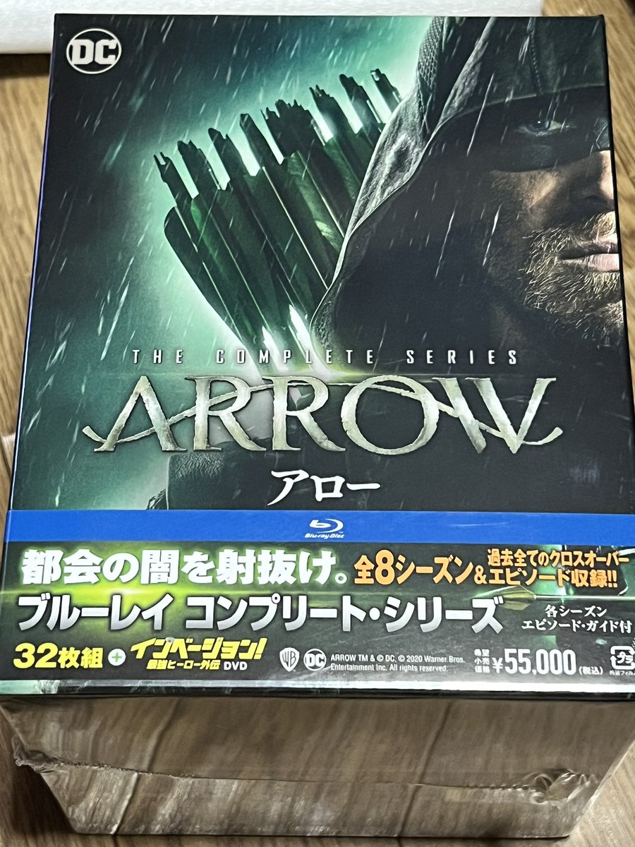 バットマン on X: 