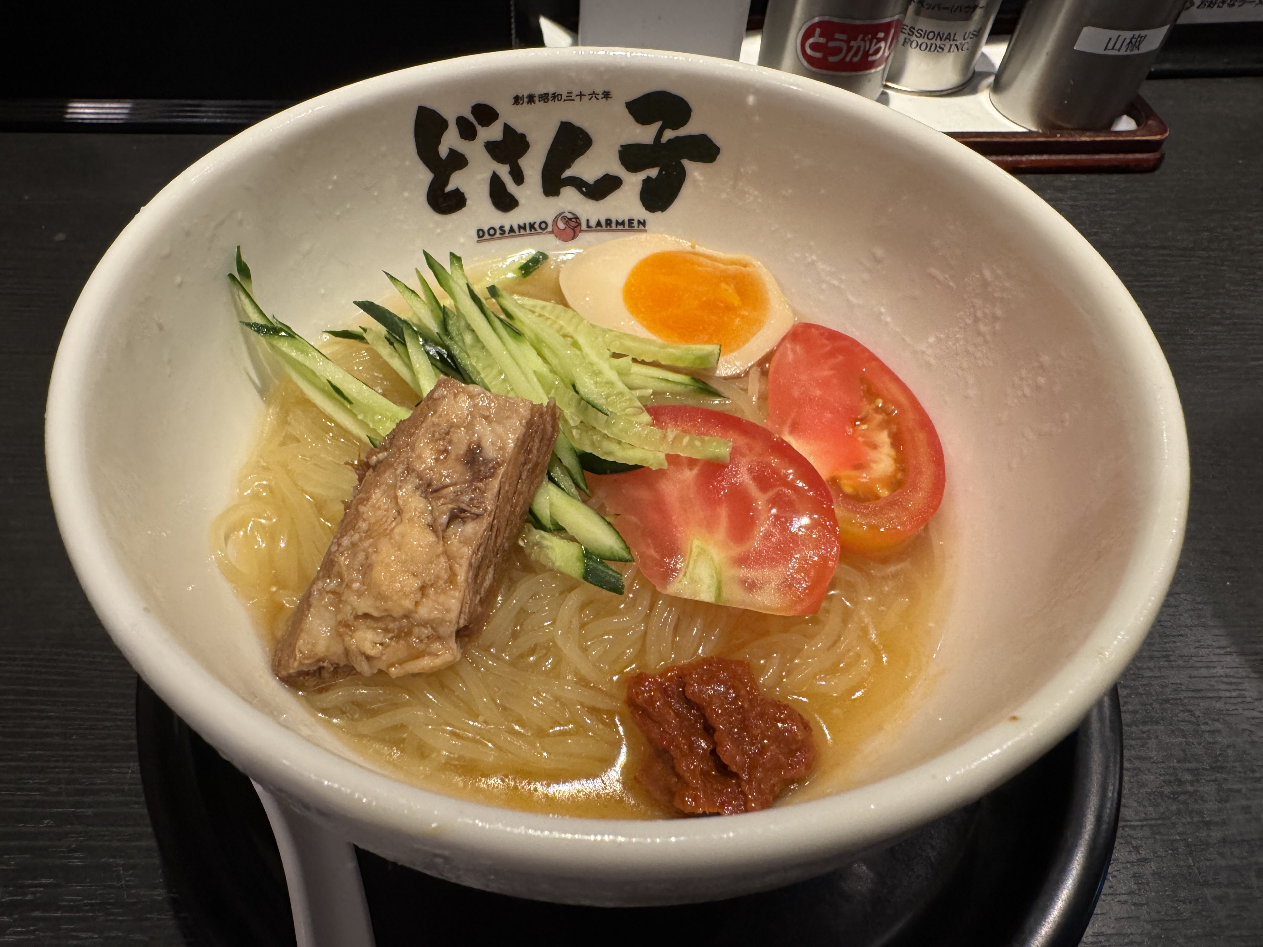 どさん子ラーメン【公式】 (@dosanko50) / X