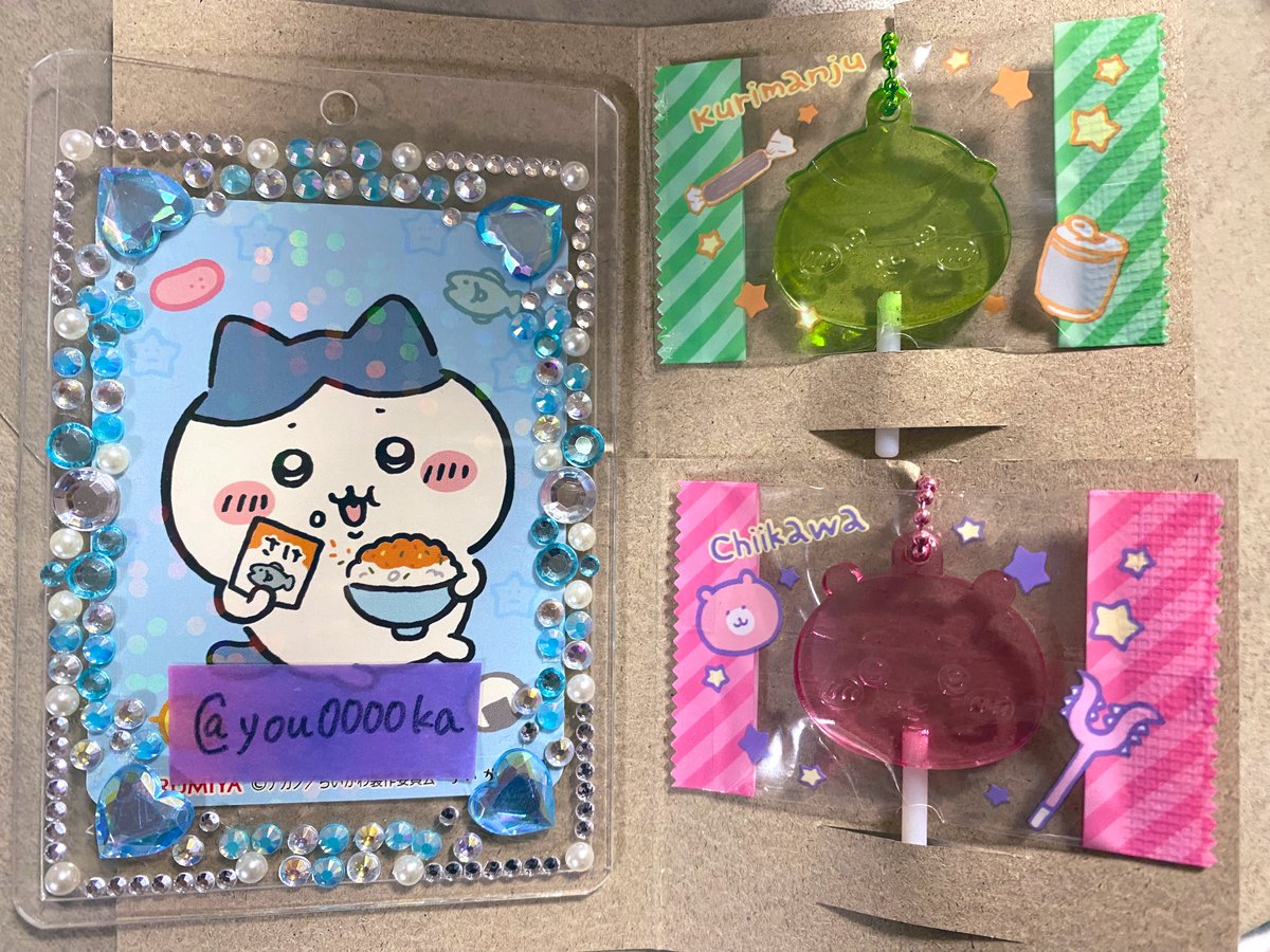 you0000ka's tweet photo. 【交換】ちいかわ/キャンディチャームズ/グミ/キャンディ風チャーム

譲）ちいかわ、くりまんじゅう
求）ハチワレ、ラッコ

まとめてですと嬉しいです！

郵送交換希望、都内手渡しは池袋で可能です。
検索からもお気軽にお声掛け下さい！
どうぞよろしくお願い致します。
※ID必須です https://t.co/Tl9zb9f9Lc