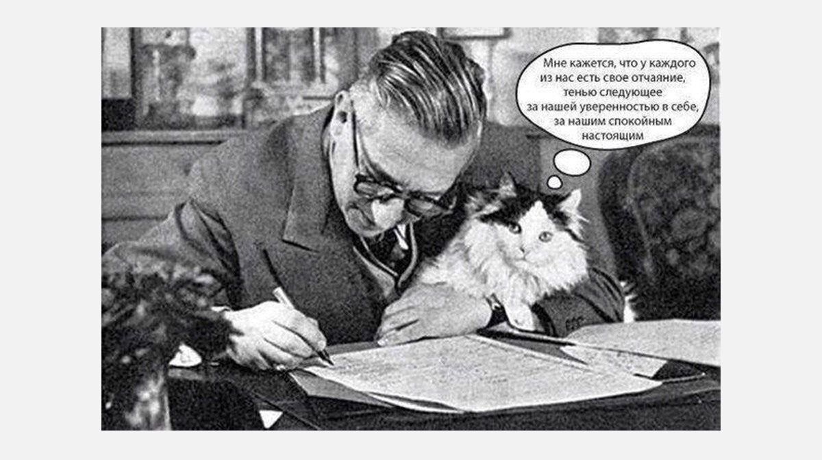 А давайте теперь о книгах, чьё название и содержание совпадают максимально?

У меня это точно Жан-Поль Сартр "Тошнота"