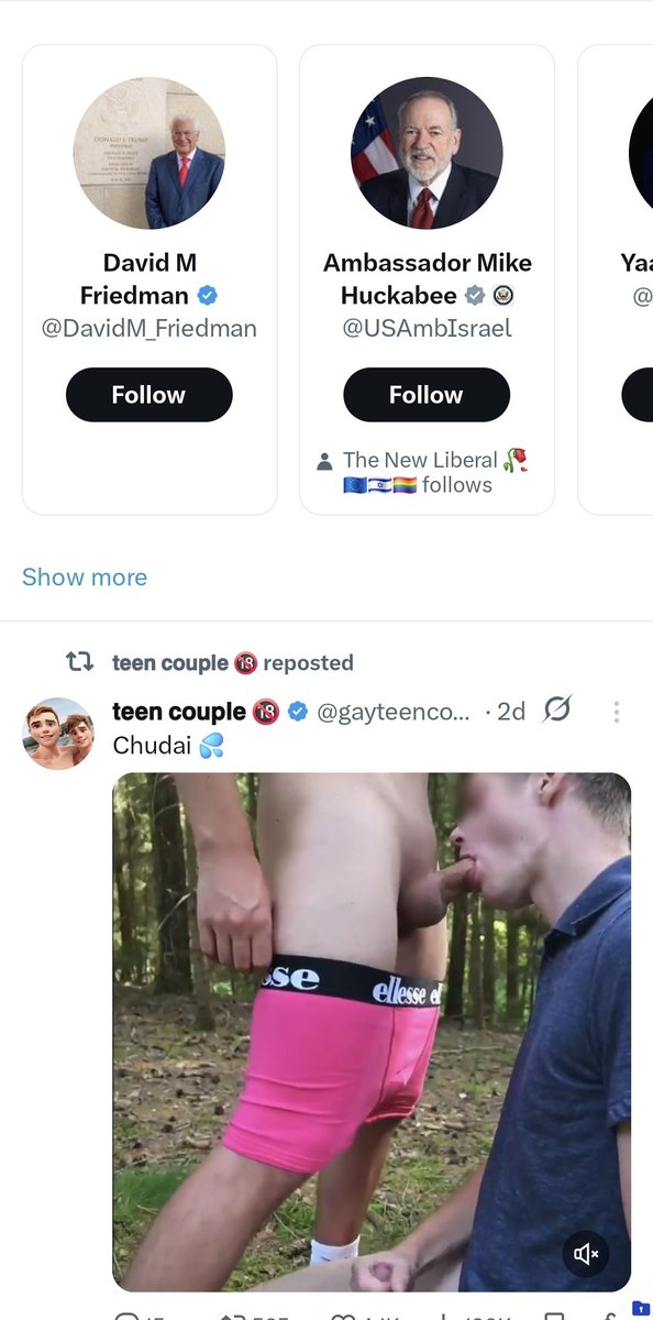 lbvisitor's tweet image. האם האלגוריתם של X יודע משהו שאנחנו לא יודעים?