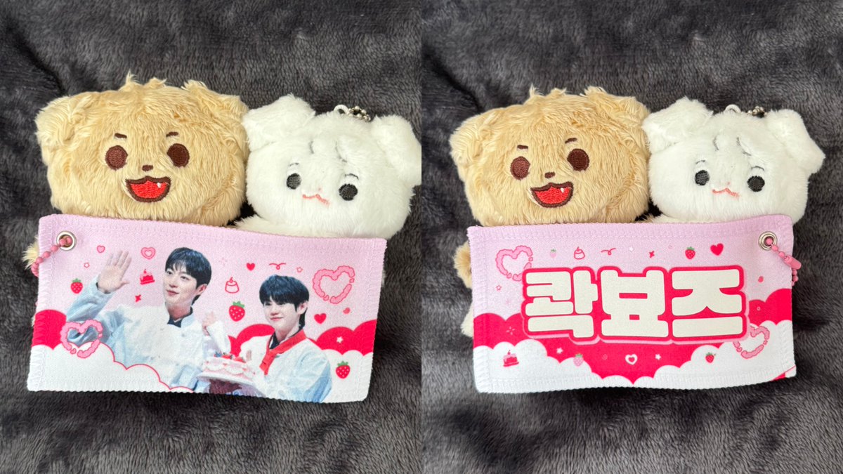 ooCreamy's tweet photo. 𝗗𝗨𝗝𝗨𝗡&𝗬𝗢𝗦𝗘𝗢𝗣 𝗠𝗜𝗡𝗜 𝗦𝗟𝗢𝗚𝗔𝗡 𝗞𝗘𝗬𝗥𝗜𝗡𝗚

🍰12x6cm 미니 반사슬로건 키링
🗓️25.07.15 22:00 ~ 25.07.19 18:00
🔗https://t.co/nbOz8perRV

💞선착순 5분께 두준&요섭 미공개 핀뱃지 특전이 증정됩니다.

RT추첨 한분께 슬로건 키링을 보내드립니다.

☑️반드시 폼 작성 후 입금 및 공지 숙지 부탁드립니다 :)

#하이라이트 #윤두준 #양요섭