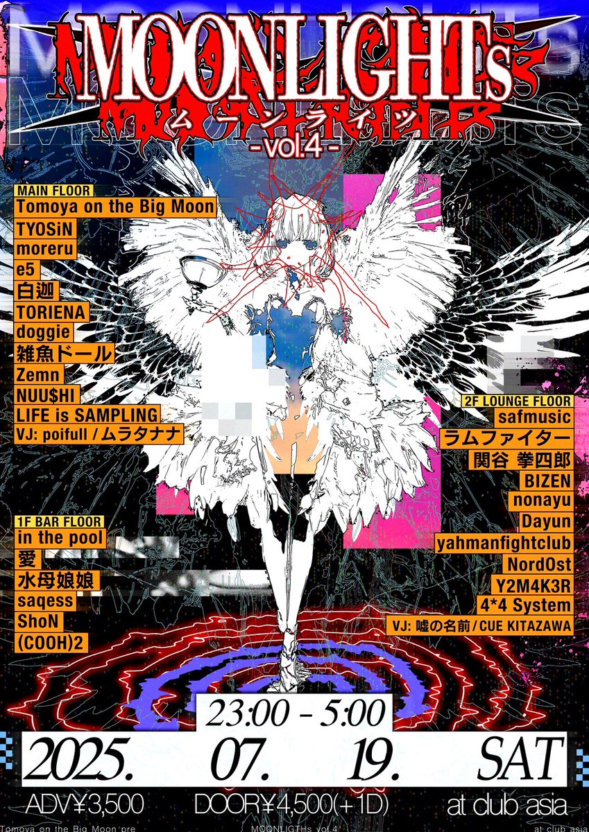 clubasia|CLUB (@clubasia_tokyo) on Twitter photo THIS WEEK!!|7.19 SAT 11PM
『 MOONLIGHTs vol.4 』➤ #clubasia
■ MAIN FLOOR
Tomoya on the Big Moon
TYOSiN
moreru
TORIENA
Shiraka
doggie
General Doll
Zemn
NUU$HI
LIFE is SAMPLING
VJ>>>
poifull
Murata Nana
TICKET ▶︎
t.livepocket.jp/e/moonlights4 THIS WEEK!!|7.19 SAT 11PM
『 MOONLIGHTs vol.4 』➤ #clubasia
■ MAIN FLOOR
Tomoya on the Big Moon
TYOSiN
moreru
TORIENA
Shiraka
doggie
General Doll
Zemn
NUU$HI
LIFE is SAMPLING
VJ>>>
poifull
Murata Nana
TICKET ▶︎
t.livepocket.jp/e/moonlights4