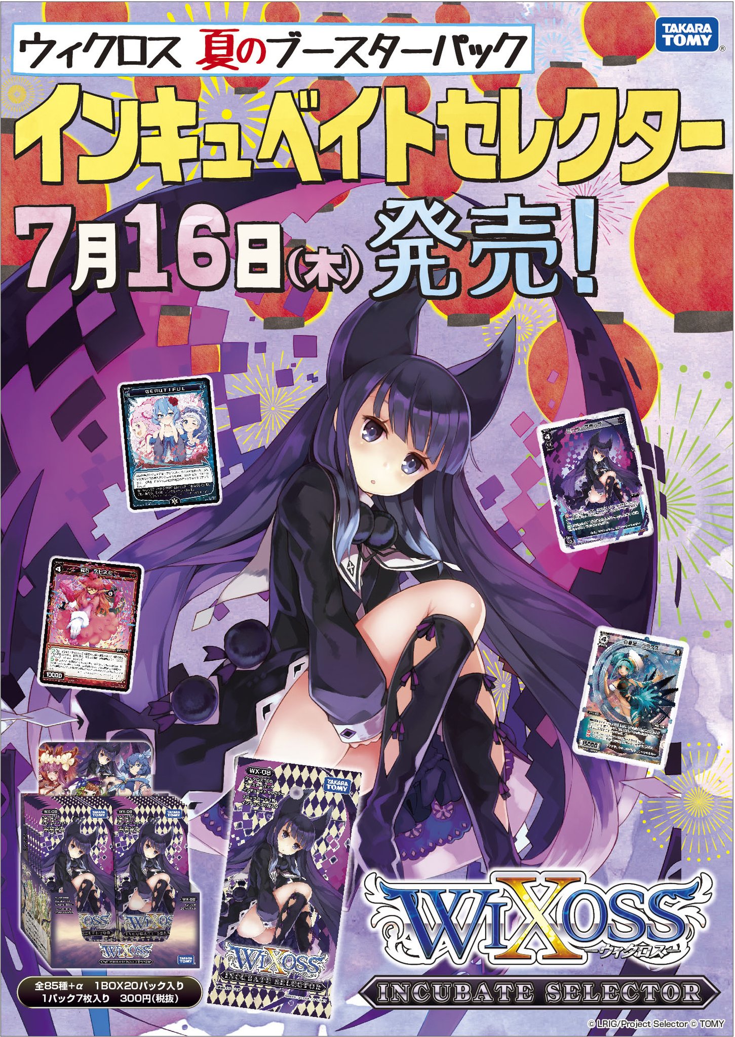 りぃ 41j5gCsugkL._UF350,350_QL50_.jpg