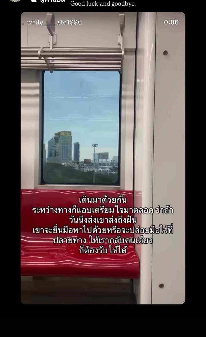 คือกุห๊ะตั้งเเต่อันนี้หลังวันคอน ดังเเล้วเป็นงี้หรอ คือผญ.น่ารักมากกไง
#OnlyMonday