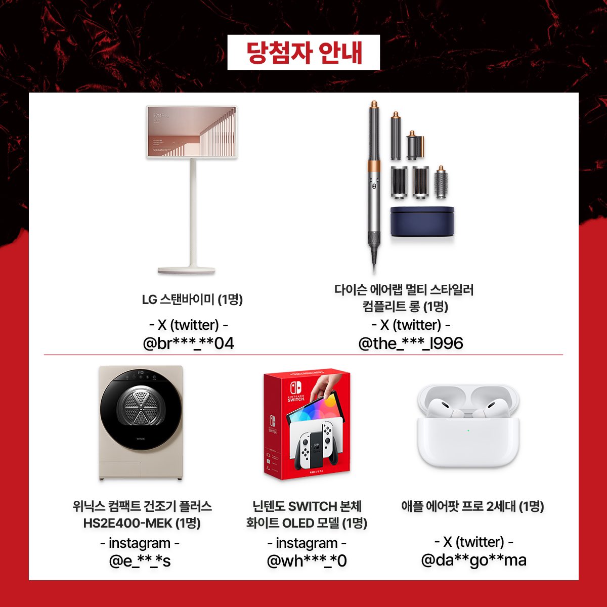 Minji Day Everyday 🍷💸🐰 ❤️ 쥬꼬 tweet media