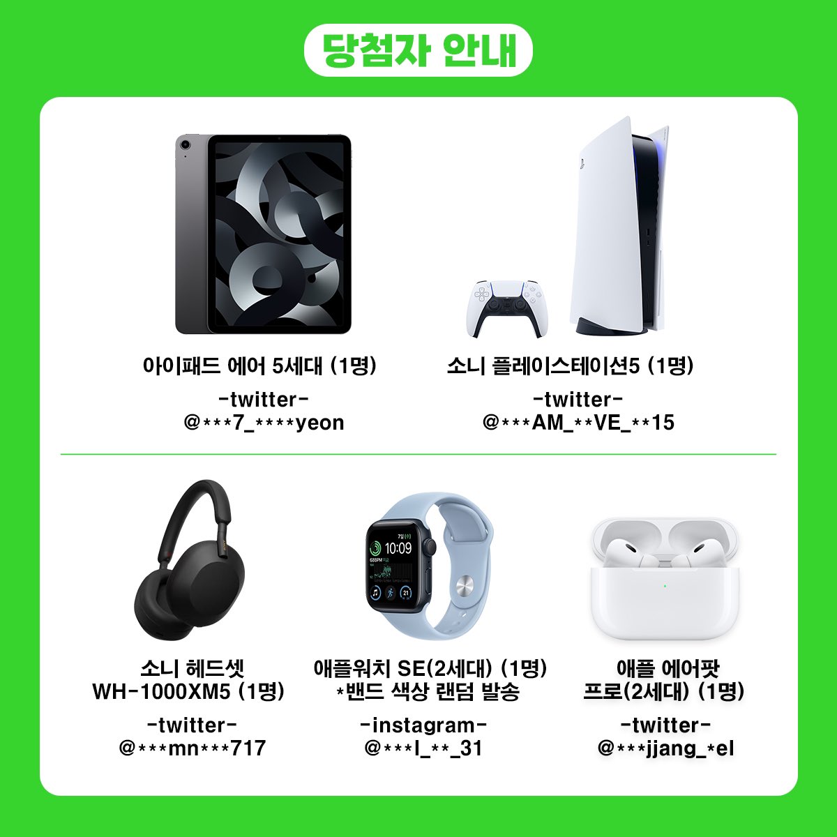 Minji Day Everyday 🍷💸🐰 ❤️ 쥬꼬 tweet media