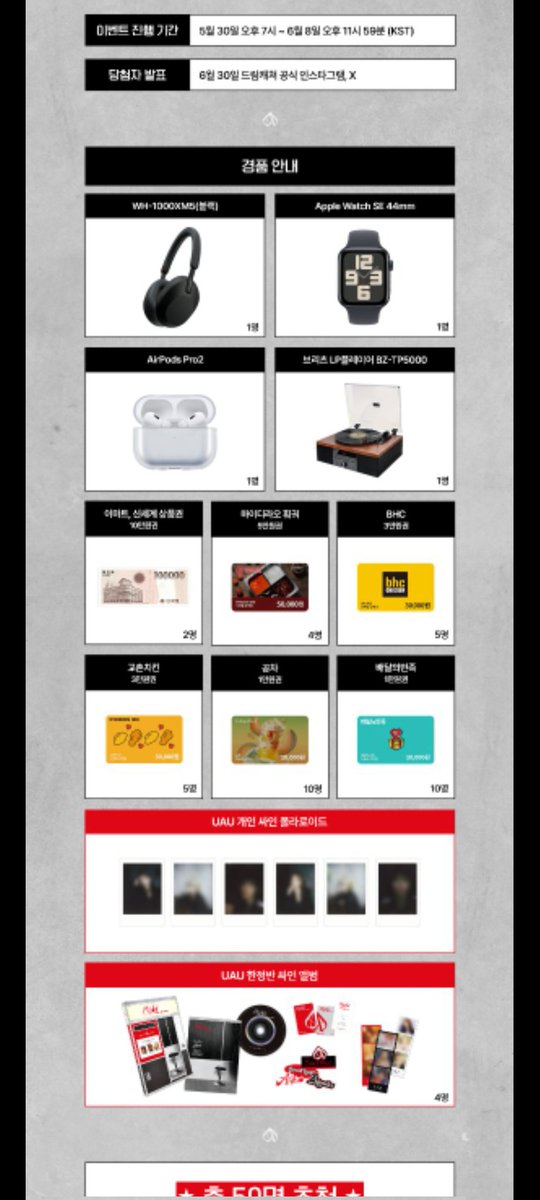 Minji Day Everyday 🍷💸🐰 ❤️ 쥬꼬 tweet media