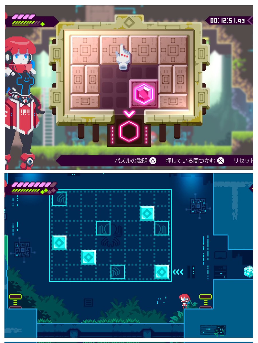 『Transiruby』トロコン。10時間。スキップモアさんの綺麗なドット絵と軽快な操作、シルヴィのかわいさは最高。アクションが増えて行動範囲も増加、収集要素も勿論として謎解きもあって、親切なところも多く、こういうものを求めていたのよ……となったメトロイドヴァニアだったわ。