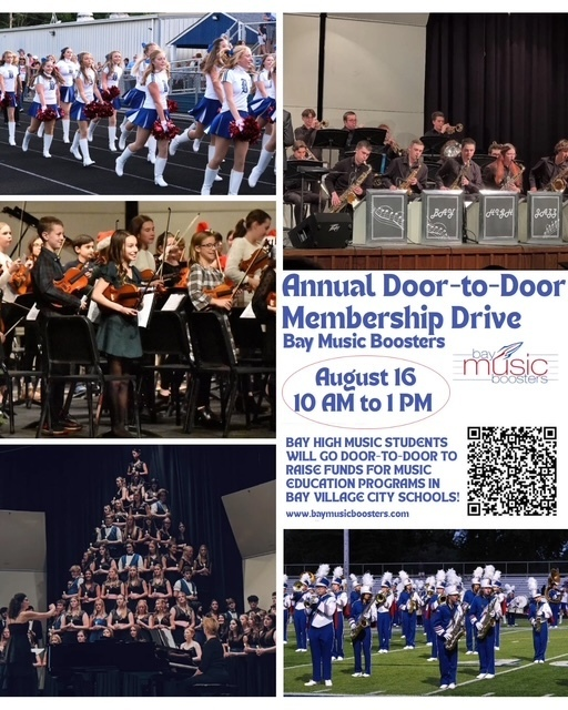 Please consider supporting the more than 1,000 BVCSD  students who participate in music programming...Become a Bay Music Booster during the Sat., August 16 Membership Drive. Coming to a door near you!
