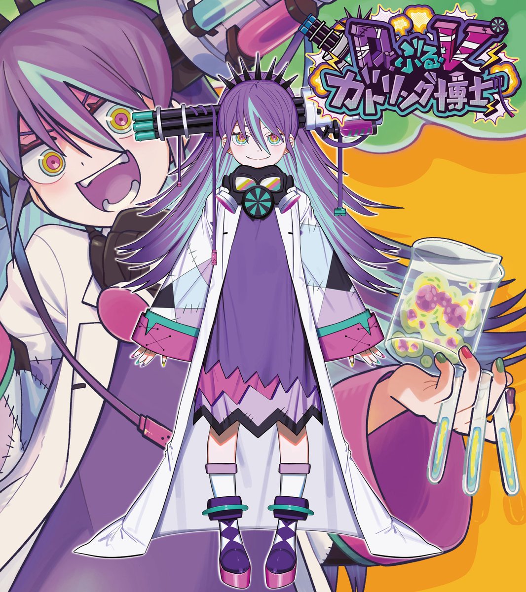 sabul_hakase's tweet image. 8月 1日 (金) 初配信
✦・────────・✦
世界を驚かせる為に復活した
驚異のはかせ・・・ ⚡︎
🥼&lt; 研究員大募集中 .ᐟ
⚡️&lt; 初配信にて・・
📺&lt; プレゼント企画有 !?
✦・────────・✦
youtube.com/@bulhakase?si=…
#7月のVTuberフォロー祭り︎
#Vtuber準備中 #VTuber