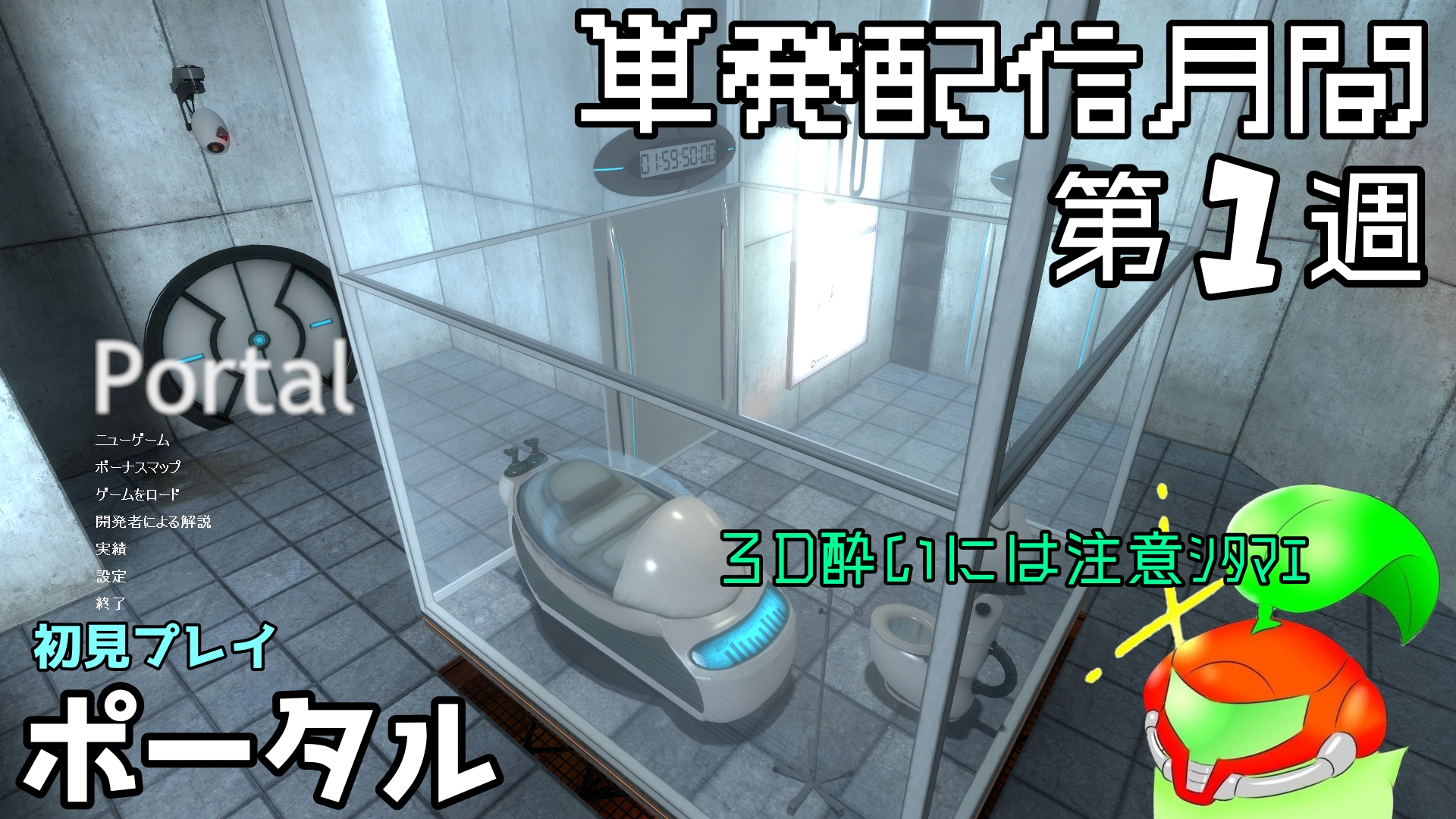 ～5月13日まで発送不可 風翠銃磨@新PCになって復活 on X: 