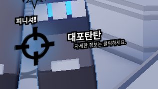 na99da91's tweet image. 대!포!탄!탄!