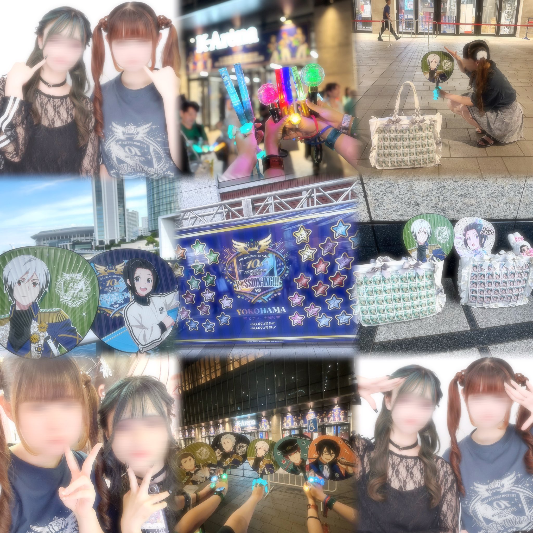 えぬぬ ♡ on X: 