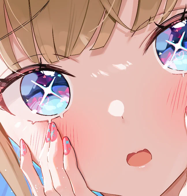 wip