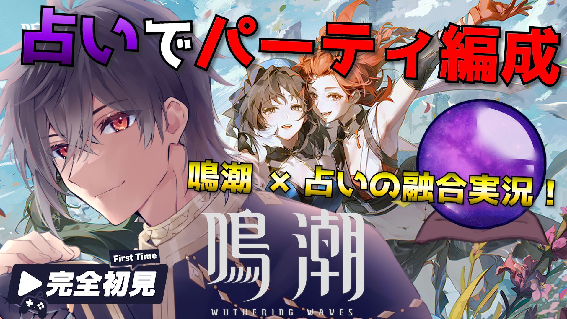 【⚠️プロフィール必読⚠️】あのしょっぷ◎ hqdefault.jpg