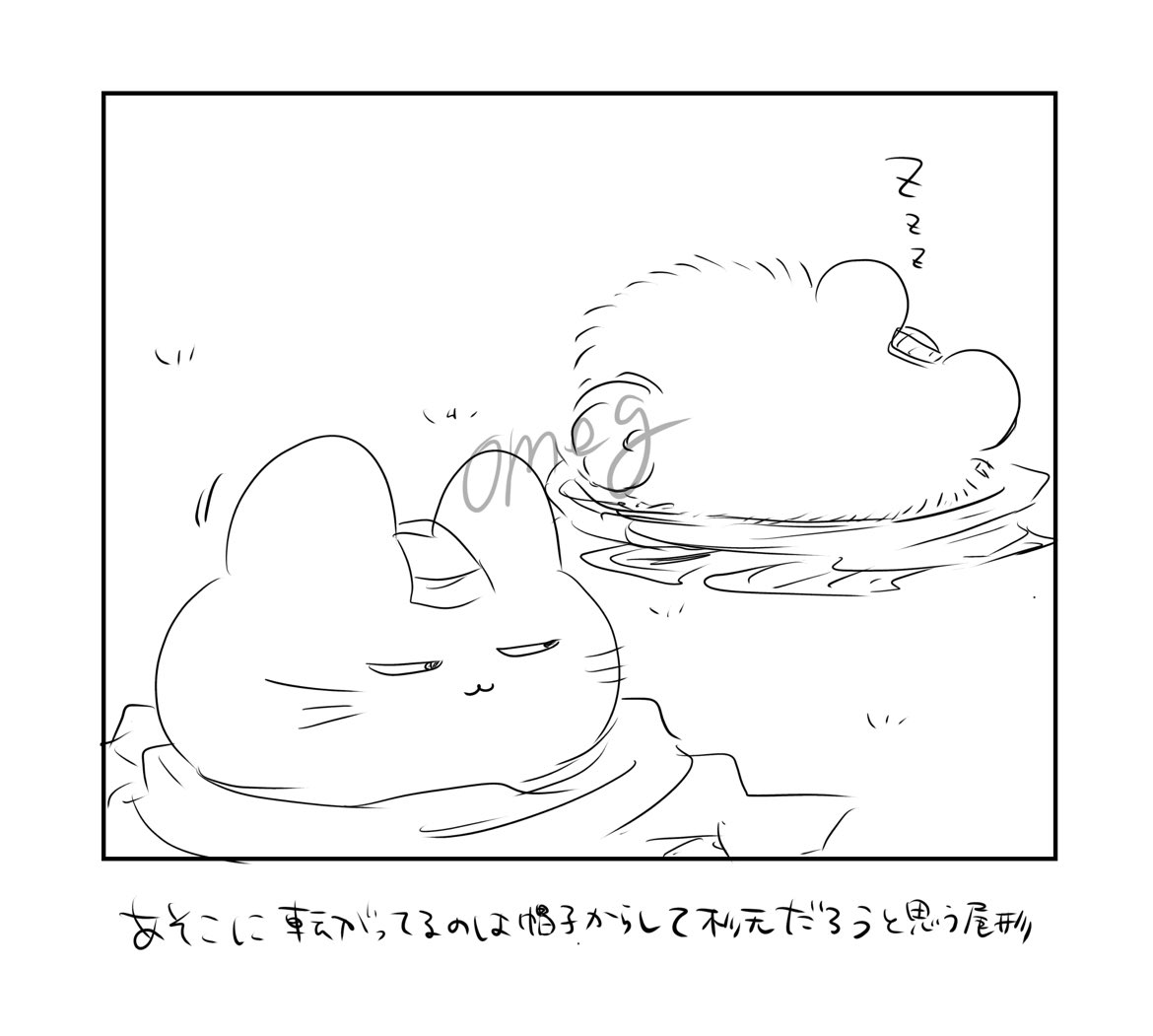 omegomeg030's tweet image. あとこの2つをのろのろじわじわ進めてます✍🏻(◉ω◉)ｼﾞﾜｺﾞﾘｨ…