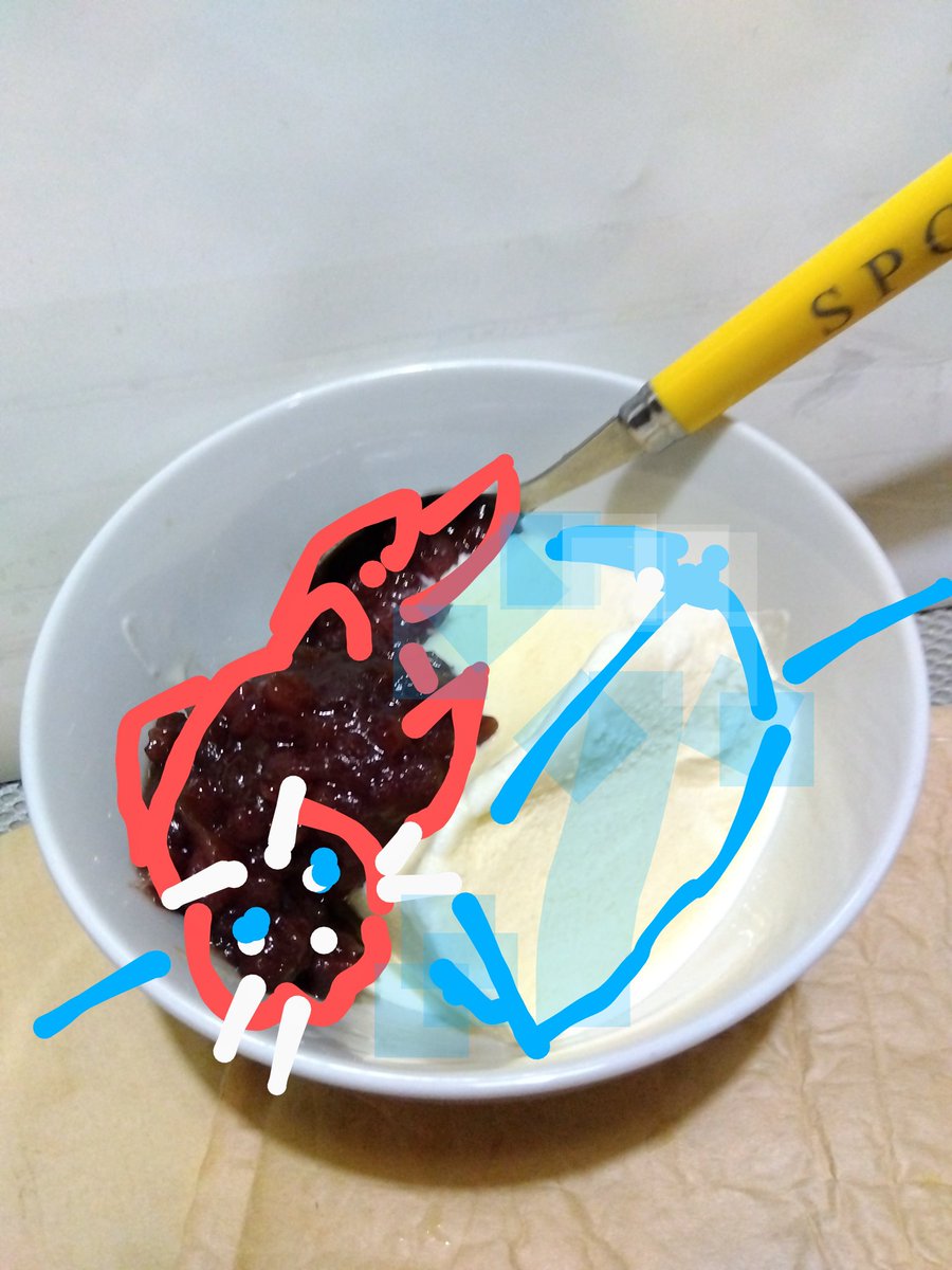 jgcikata's tweet image. 爽(アイスクリーム)にあずきトッピングしたら、流氷に乗るアザラシが見えたもう病気だの件。
When I had vanilla ice cream topped with red bean paste, I saw a seal riding on an ice floe. I'm sick.
#3分でアザラシ
#アザラシお絵描き界隈盛り上げ隊
