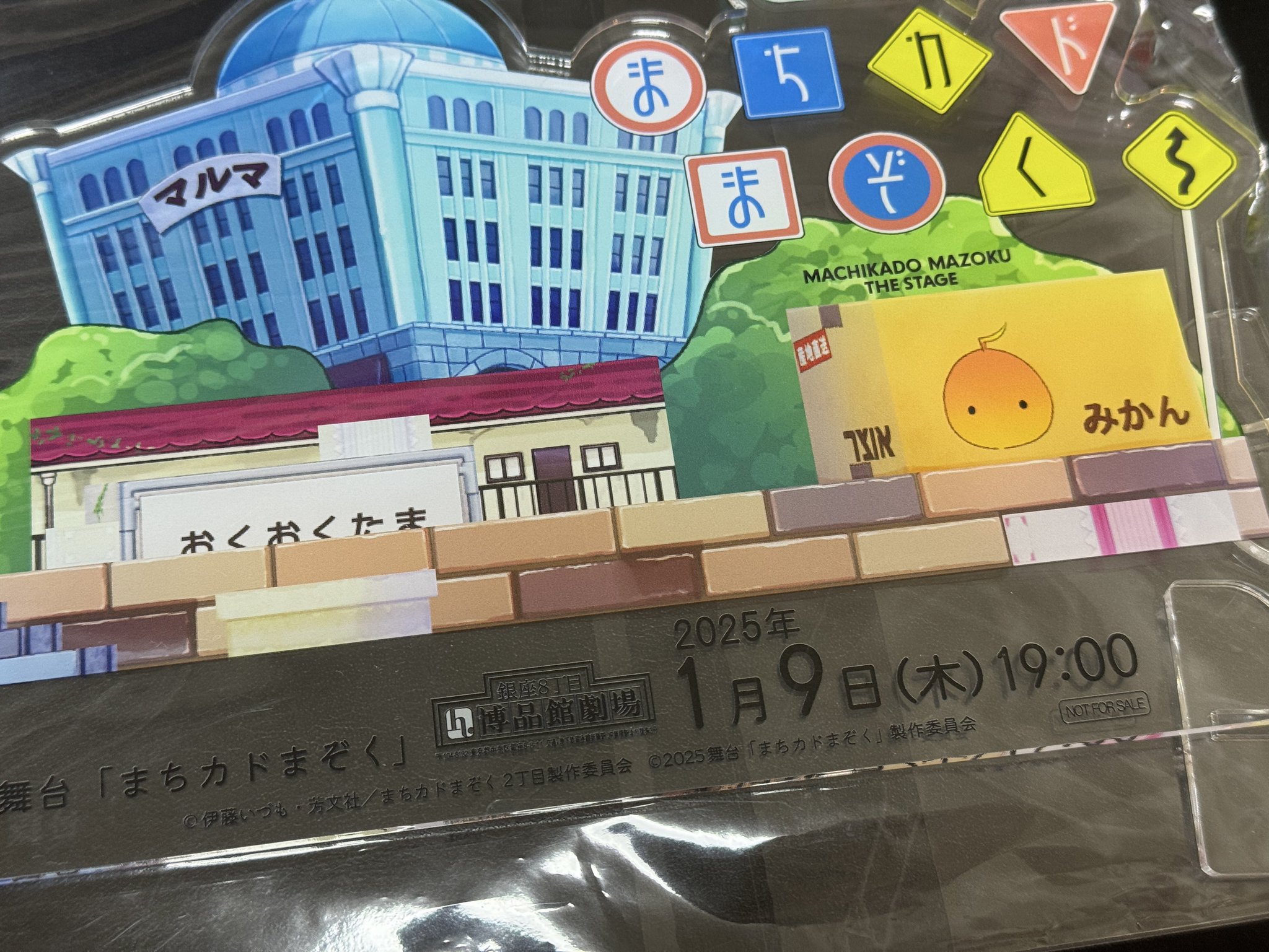 ★(断捨離③！)おまとめ購入3点！ おぐり☆断捨離中様 リクエスト 3点 まとめ商品 - メルカリ