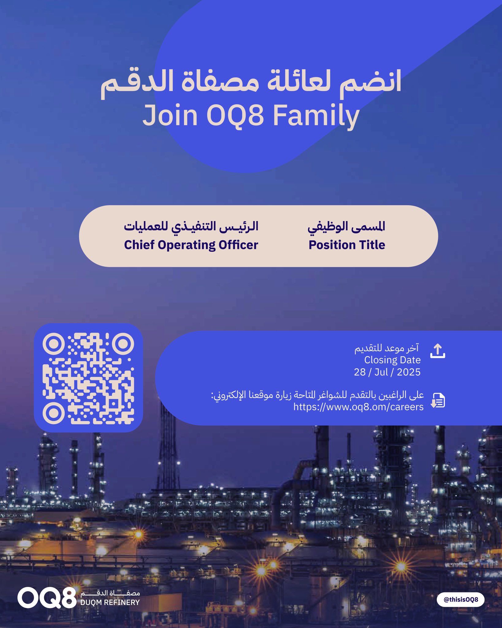 الصورة