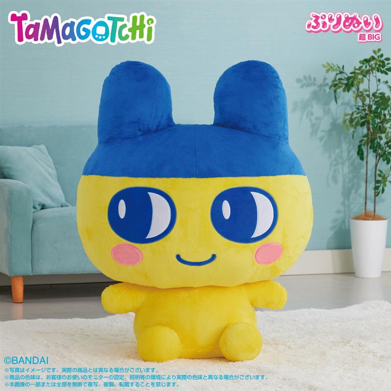 ぷりぬい超BIG まめっち」には、Tamagotchi Paradiseで使用できる